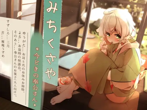 サンプル2