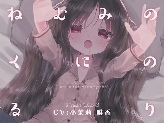 サンプル2