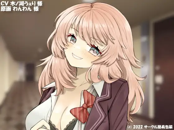 サンプル2