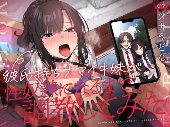 サンプル2