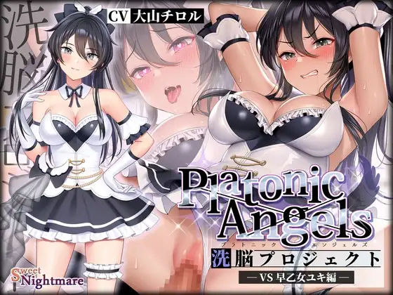 サンプル2