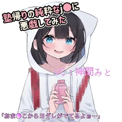 サンプル2