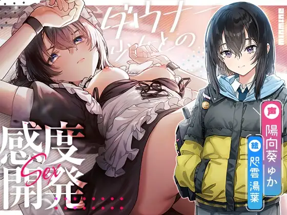サンプル2