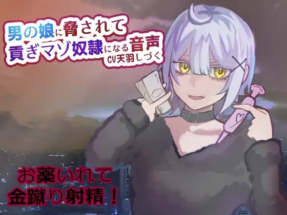 サンプル2