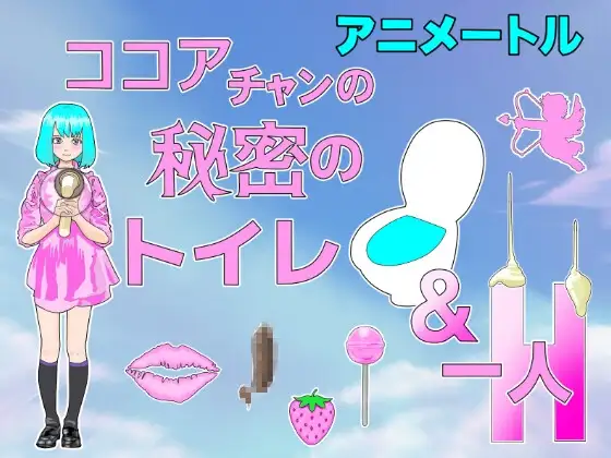 サンプル2