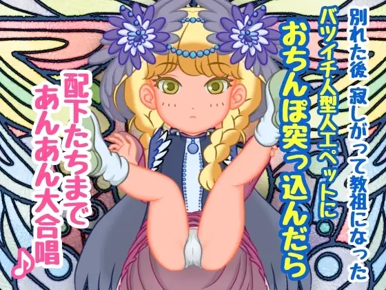 サンプル2