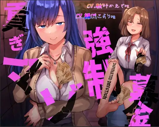 サンプル2