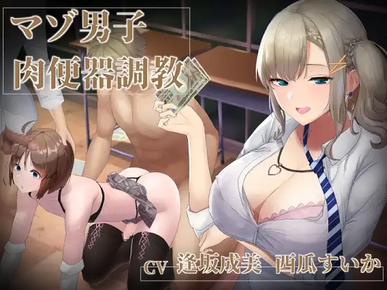 サンプル2