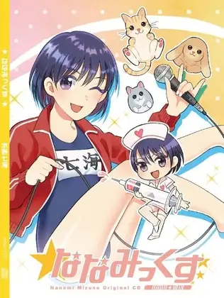 サンプル2