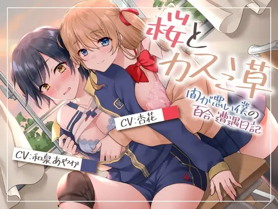 サンプル2