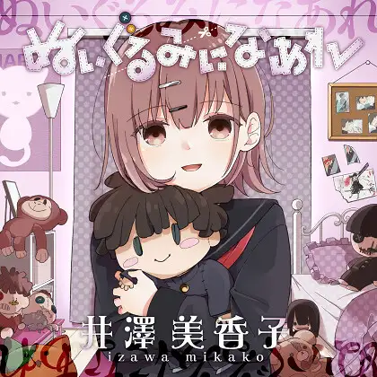サンプル2