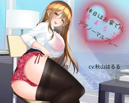サンプル2