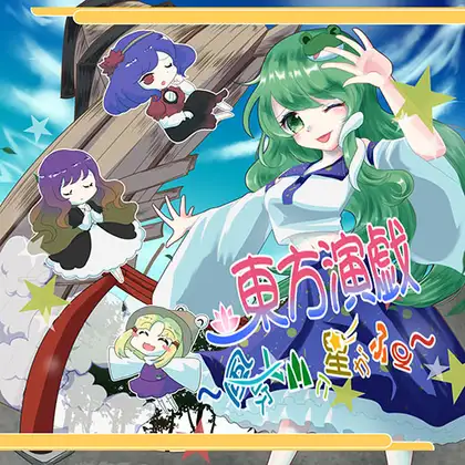 サンプル2