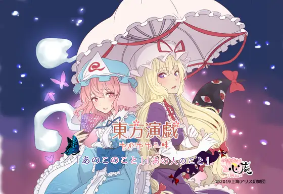 サンプル2