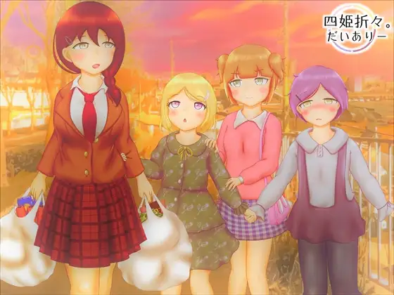 サンプル2
