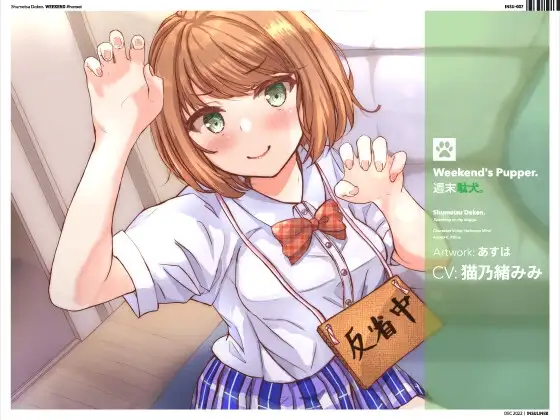 サンプル2