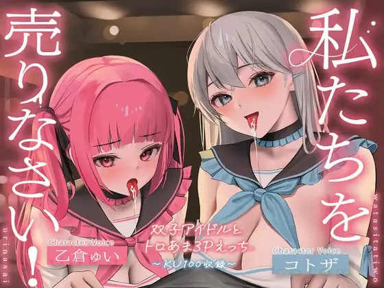 サンプル2
