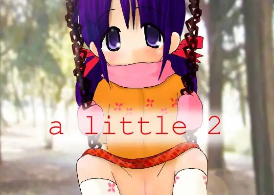 サンプル2