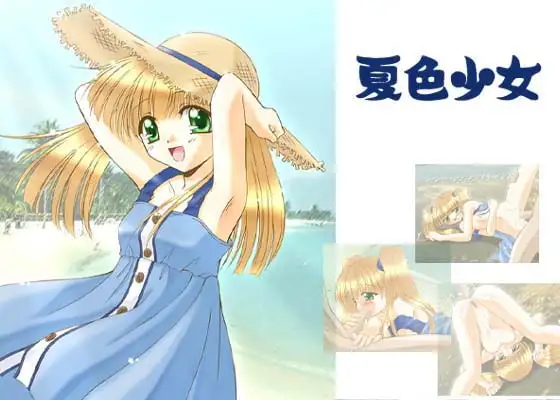 サンプル1