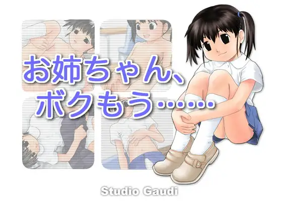 サンプル1