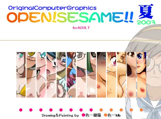 サンプル2
