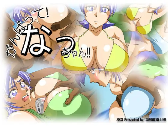 サンプル1