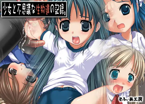 サンプル1