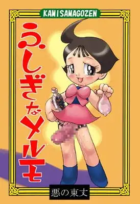 サンプル1