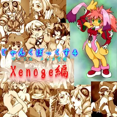 サンプル1