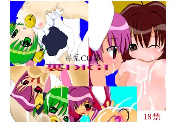 サンプル2