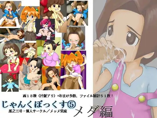 サンプル1