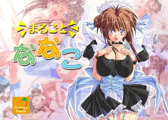 サンプル1