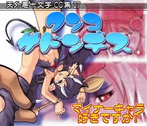 サンプル1
