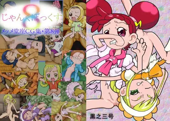 サンプル1