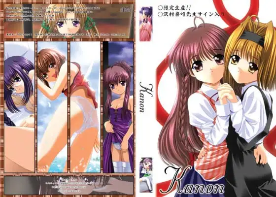 サンプル2