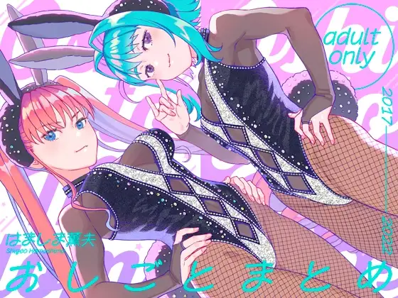 サンプル1