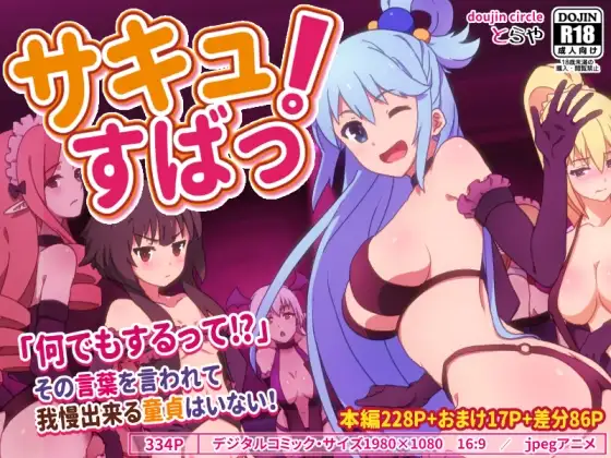 サンプル1