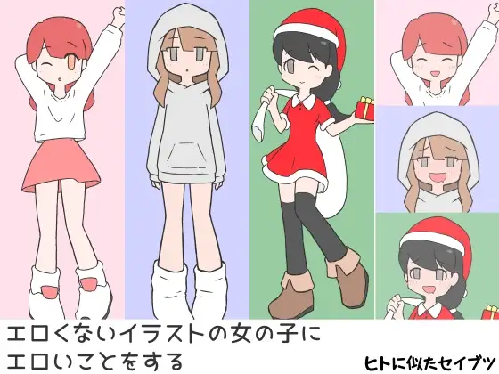 サンプル1