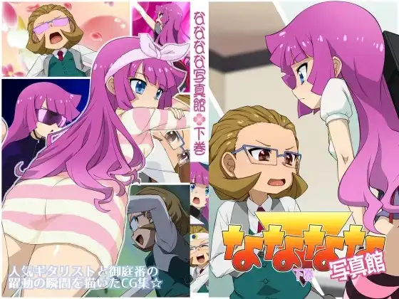 サンプル1