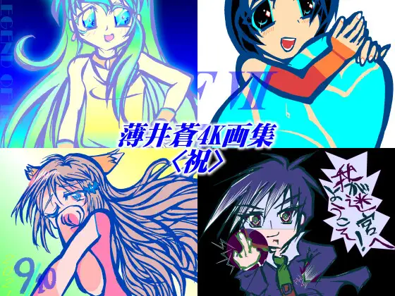 サンプル1
