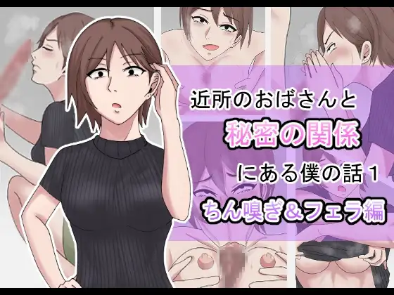 サンプル1