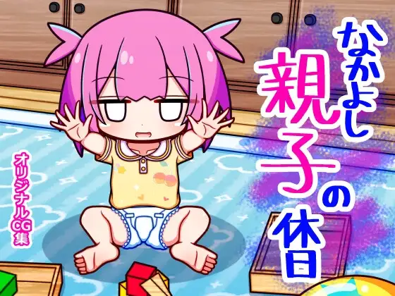サンプル1