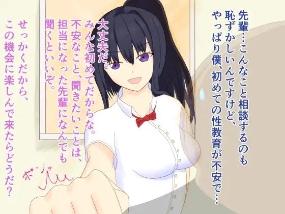 サンプル1