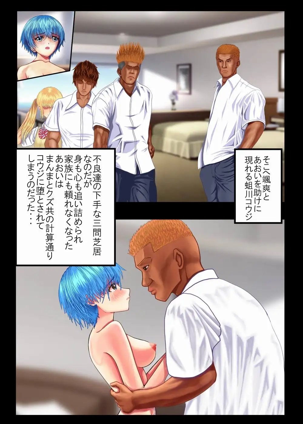 サンプル11
