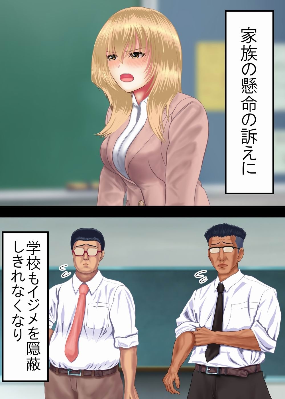 サンプル3