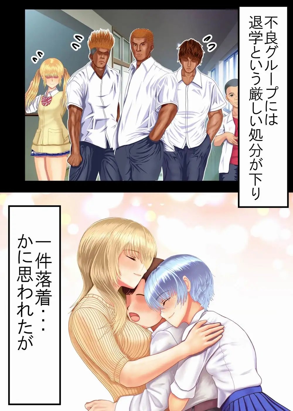 サンプル4