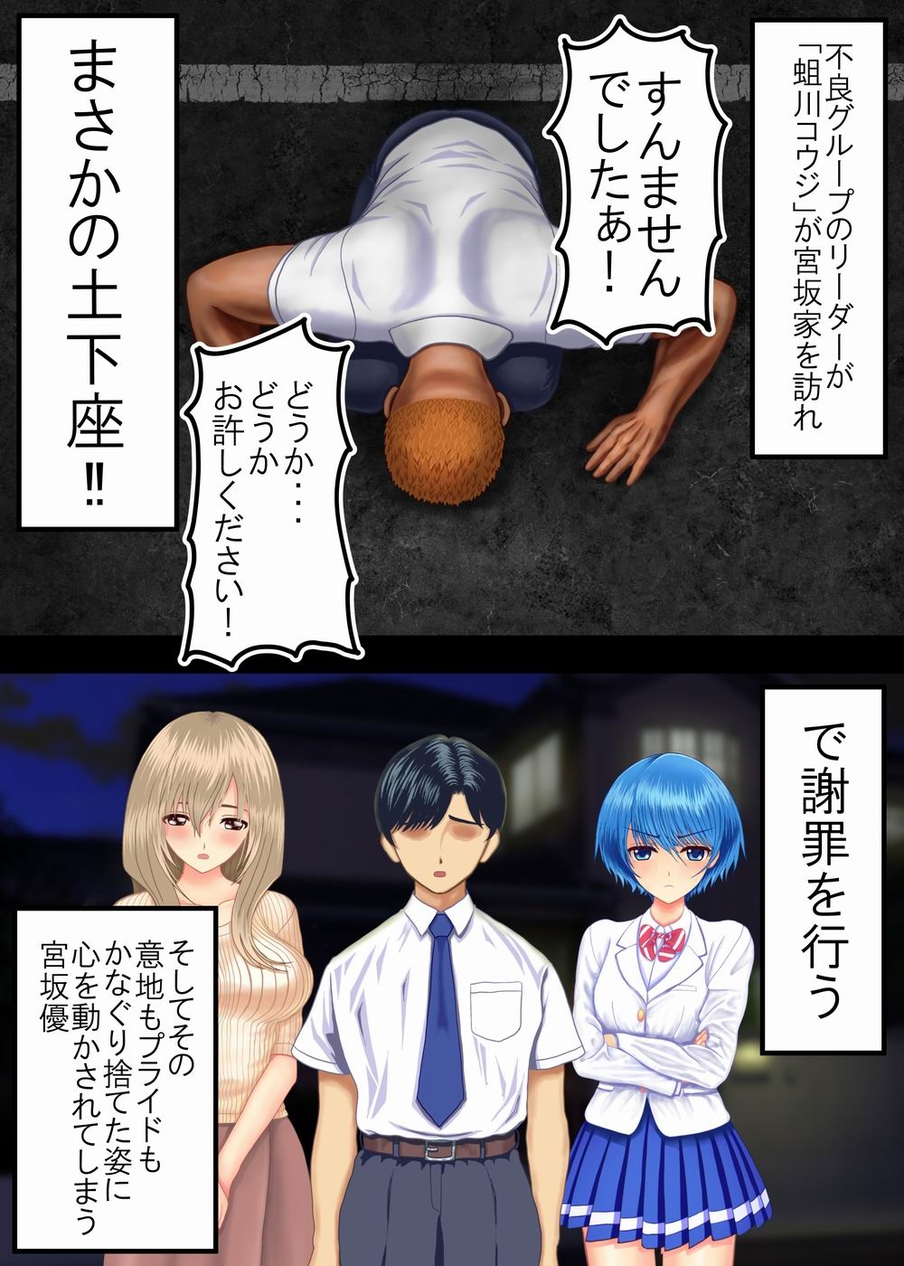 サンプル5