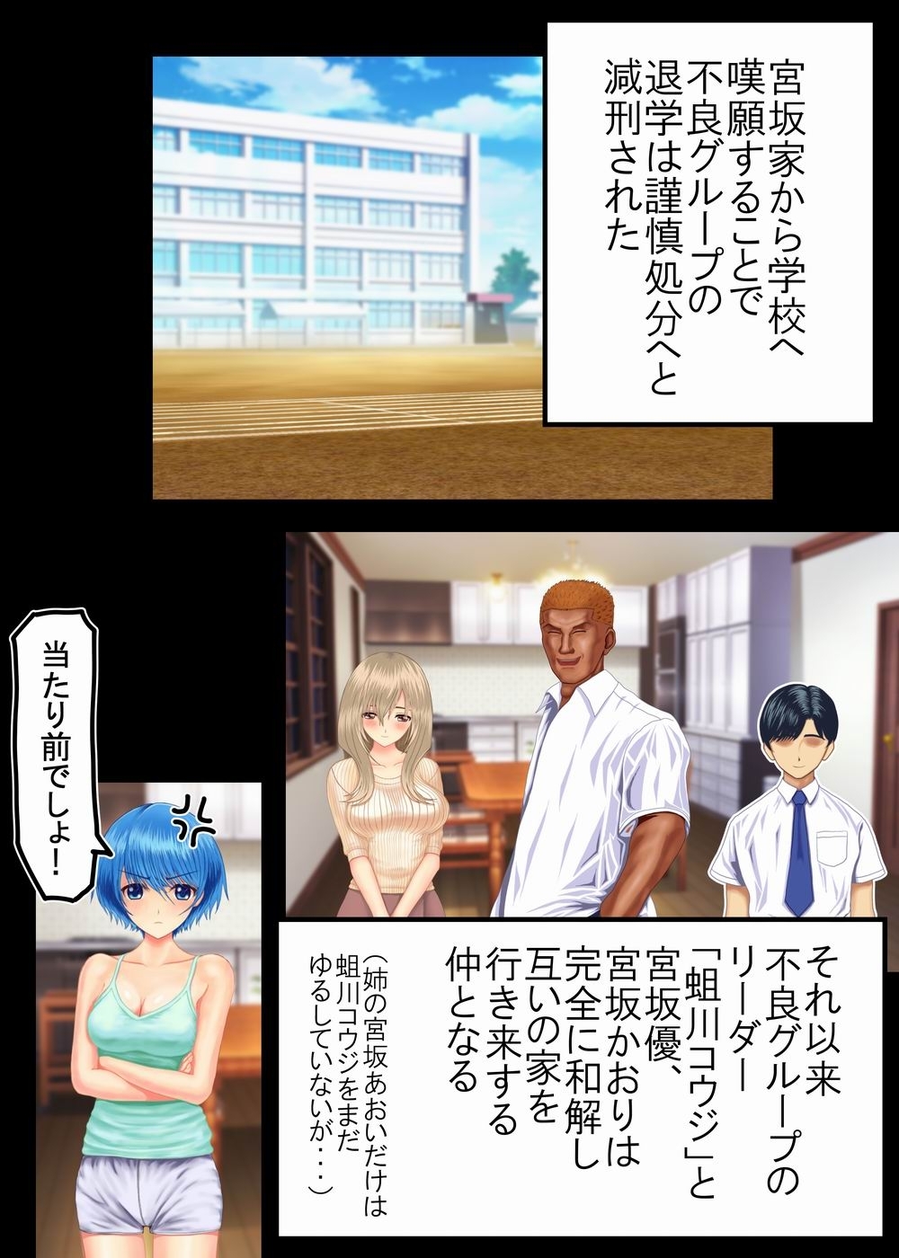サンプル6