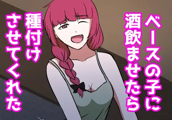 サンプル2