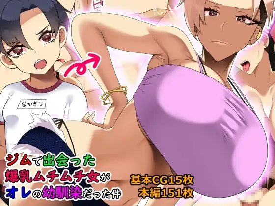 サンプル1